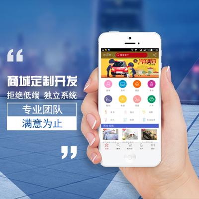 滿意的軟件開發(fā)公司怎么選？